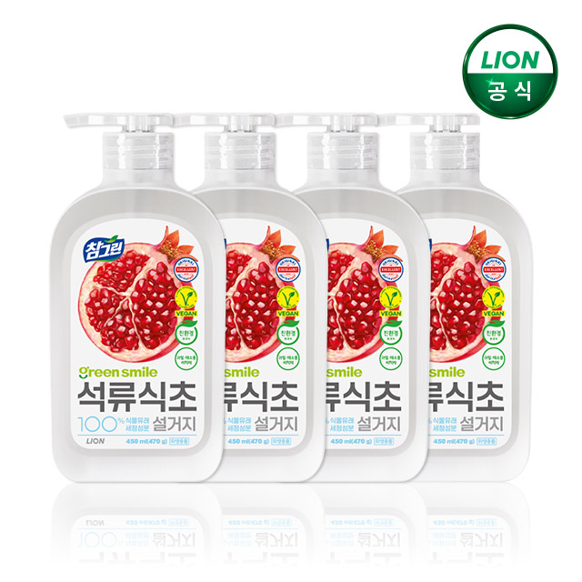 참그린 순수발효 곡물 1.2L x 4개 주방세제/식물성 - 상세 이미지 2