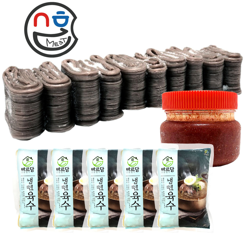 하남이조푸드 칡냉면 (2kg, 냉면육수 350g 5봉, 비빔장 500g) 10인분 세트