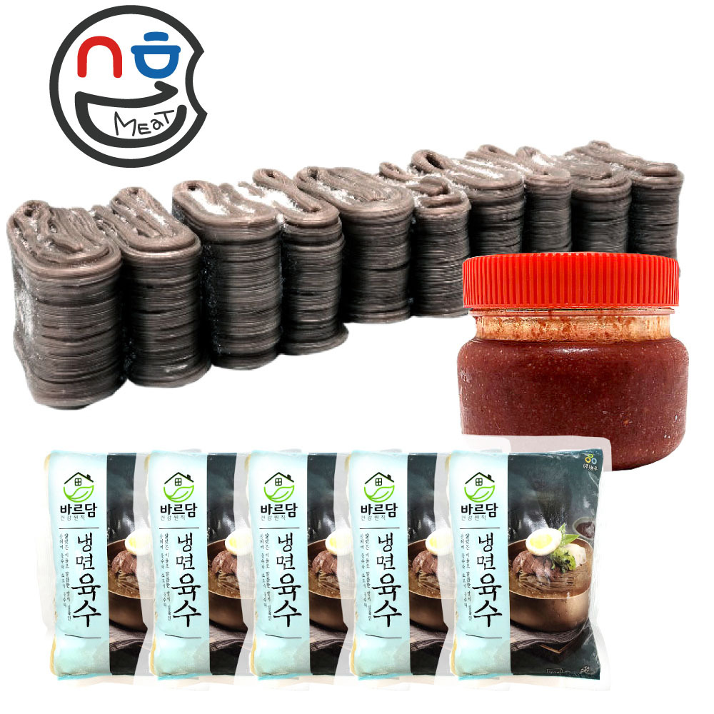 하남이조푸드 막국수 (2kg, 냉면육수 350g 5봉, 비빔장 500g) 10인분 세트