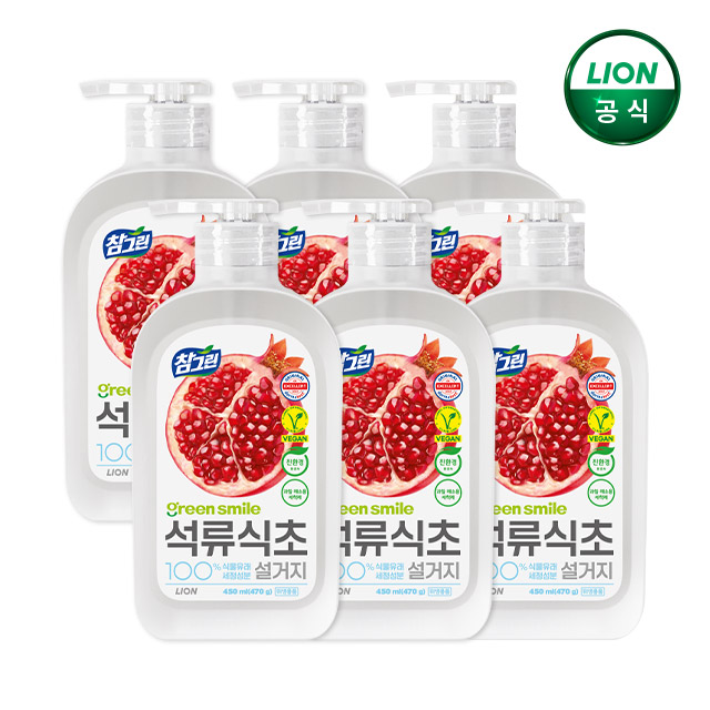 참그린 석류식초 주방세제 450ml 본품x6개