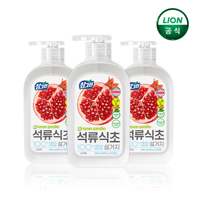 참그린 석류식초 주방세제 본품 470g x 3개 /허브식초