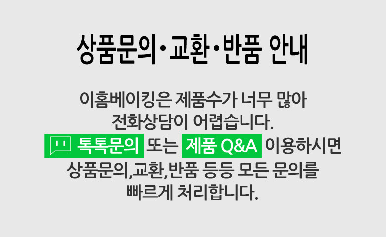 크라프트몰드3번 50개1묶음 파운드케익 머핀 베이킹몰드 포장 빵포장 도넛 종이 크레프트 - 상세 이미지 2