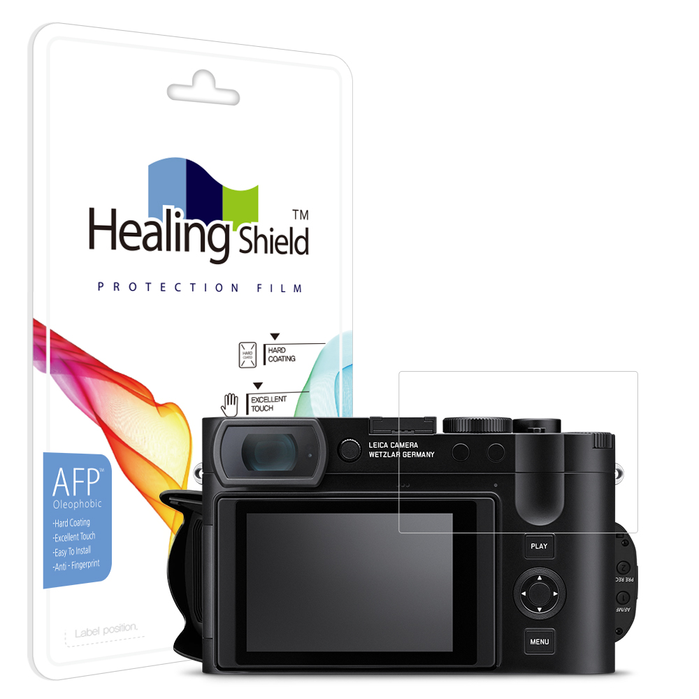 라이카 Q3 올레포빅 고광택 액정보호필름 2매