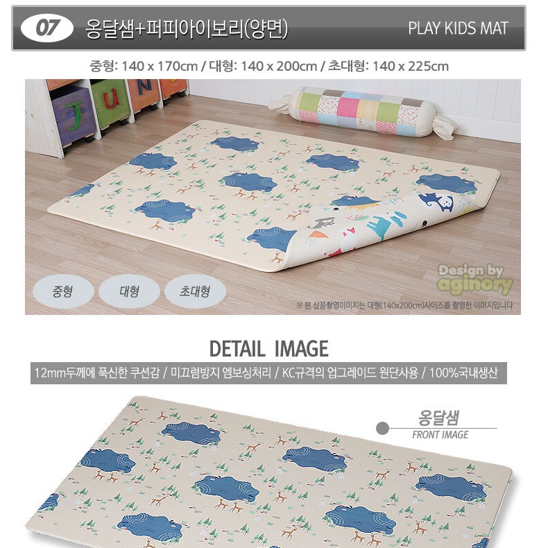 상품 이미지 8
