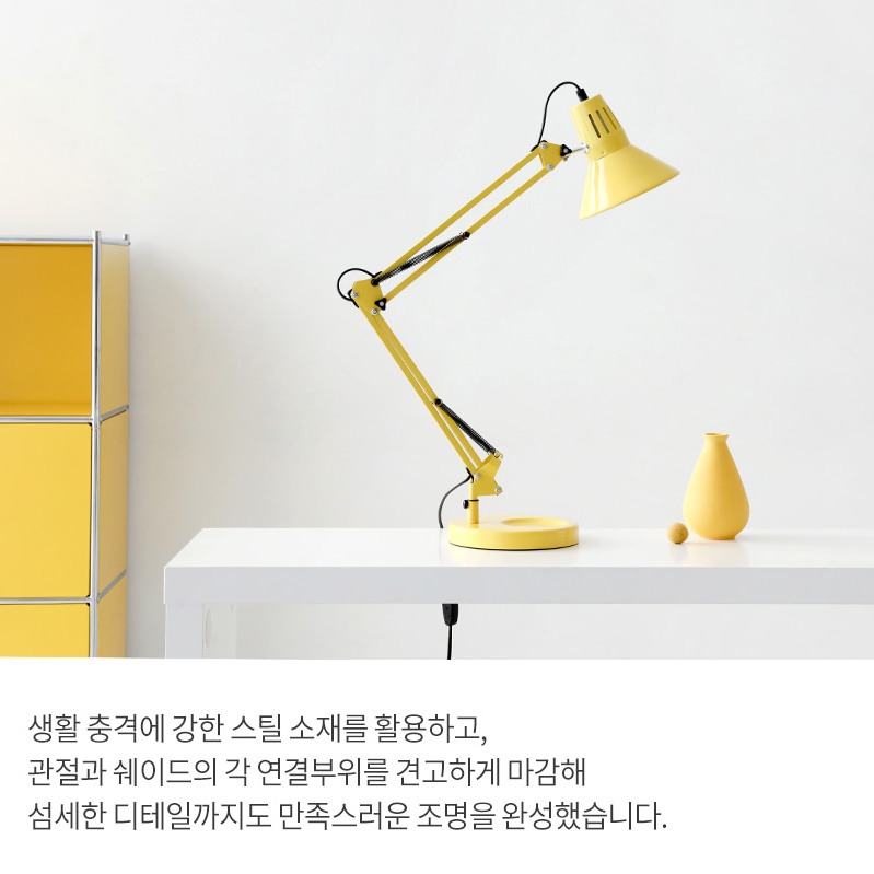 책상용스탠드 탁상용스탠드 공부용스탠드 책상전등 독서실조명 - 상세 이미지 3