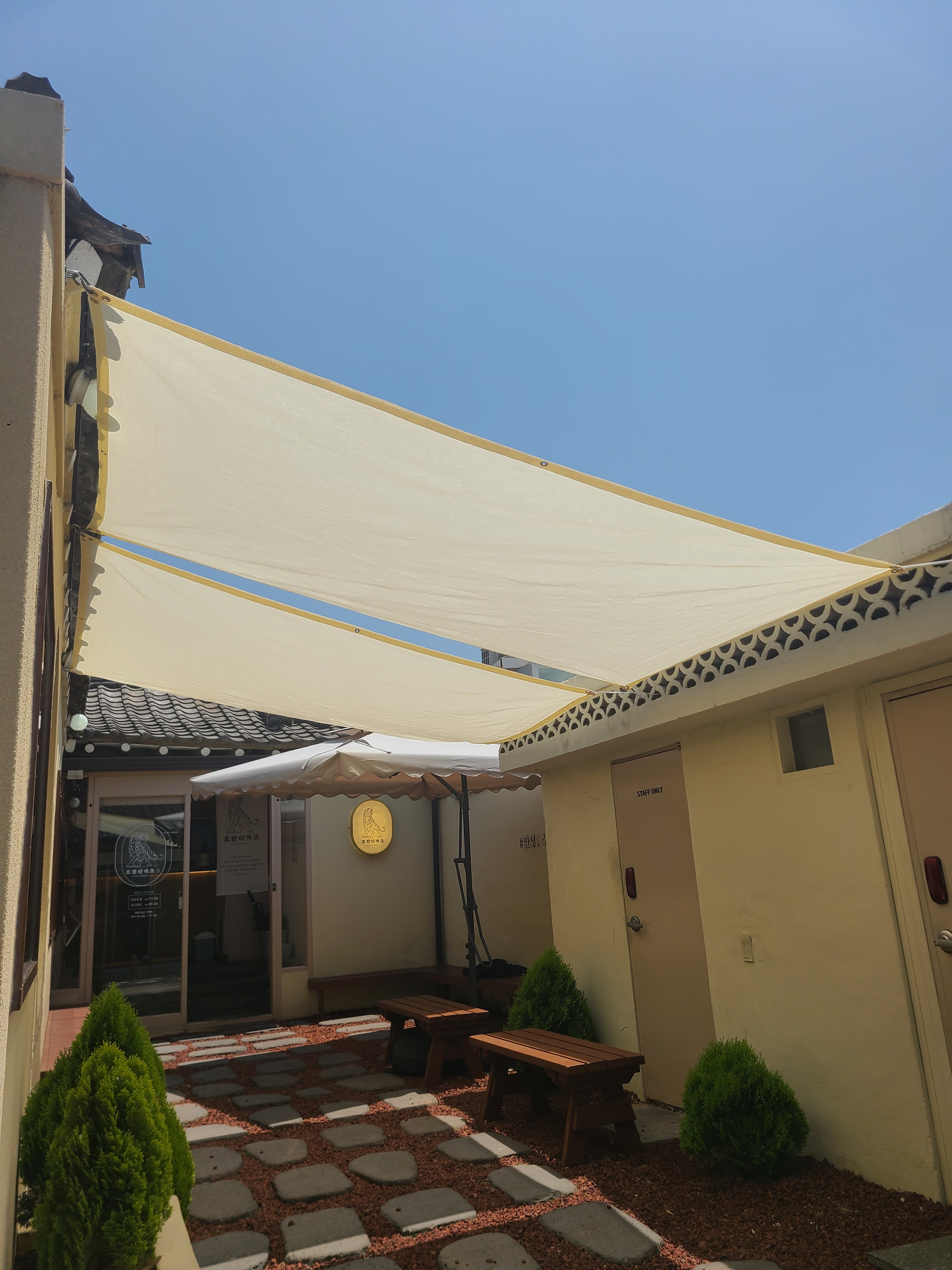 국산 방수 썬쉐이드 차광막 옥상 그늘막 천막 프리미엄 워터루프 베이지 2.8m x 2m