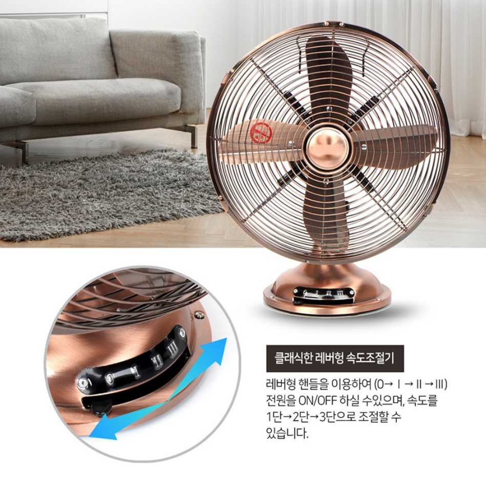 카페용 선풍기 매장용 선풍기 식당 영업용 식당용 헬스장 매장 선풍기 - 상세 이미지 4