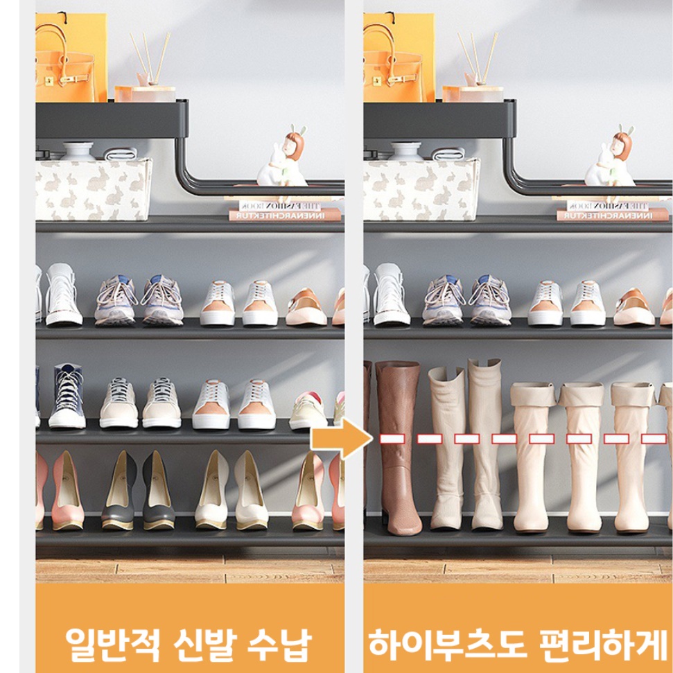 거실신발장 회사신발장 사무실 실외 야외 학원 외부 신발장