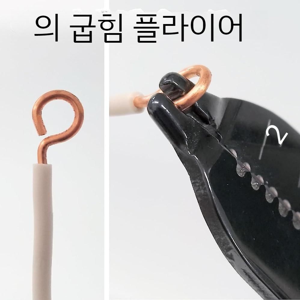 HOZAN P-958 VVF 스트리퍼 전기 시험 와이어 - 상세 이미지 4