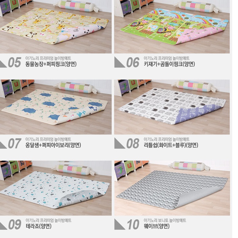 유아 바닥 매트 아기 롤 매트 어린이집 매트 140x200 - 상세 이미지 4