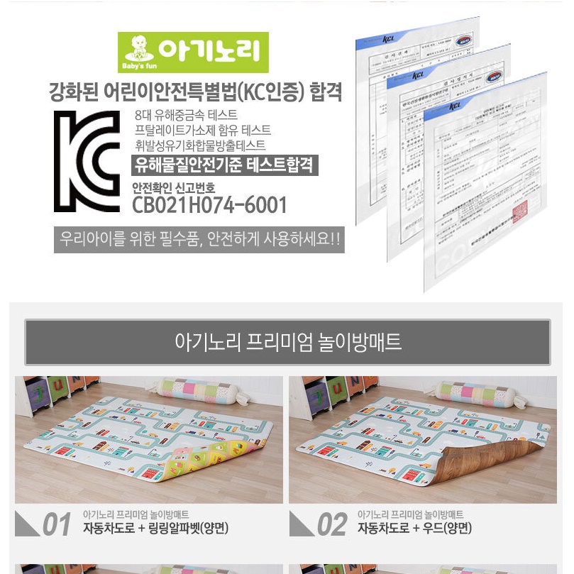 상품 이미지 6