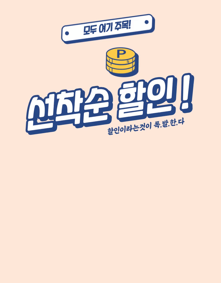 기가지니거치대 간편설치 무타공 공유기 셋탑박스 브라켓1+1 판매처 상세 정보 이미지 1