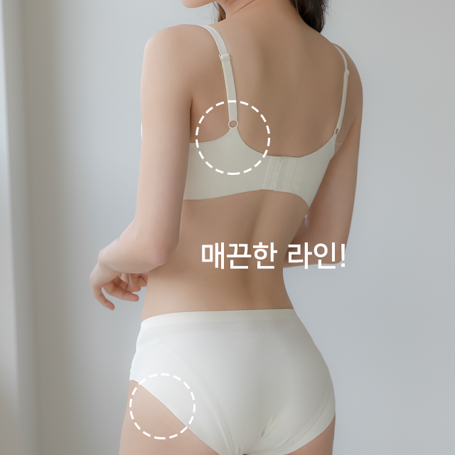 [진짜예뻐]C컵완성! 매끈핏! 심리스 리본 뽕 노와이어브라 팬티 세트 - 상세 이미지 4