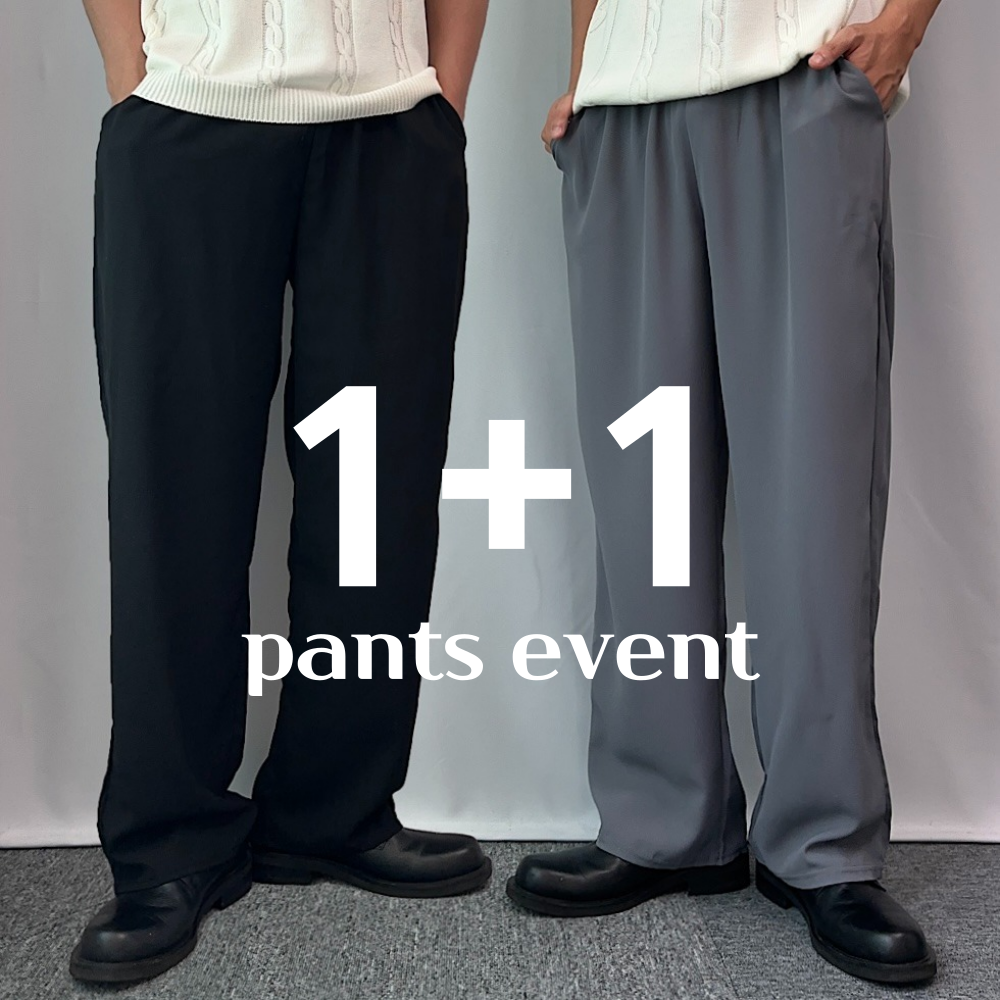1+1 아이스실크바지 쿨슬랙스 남자통바지 - 상품 이미지