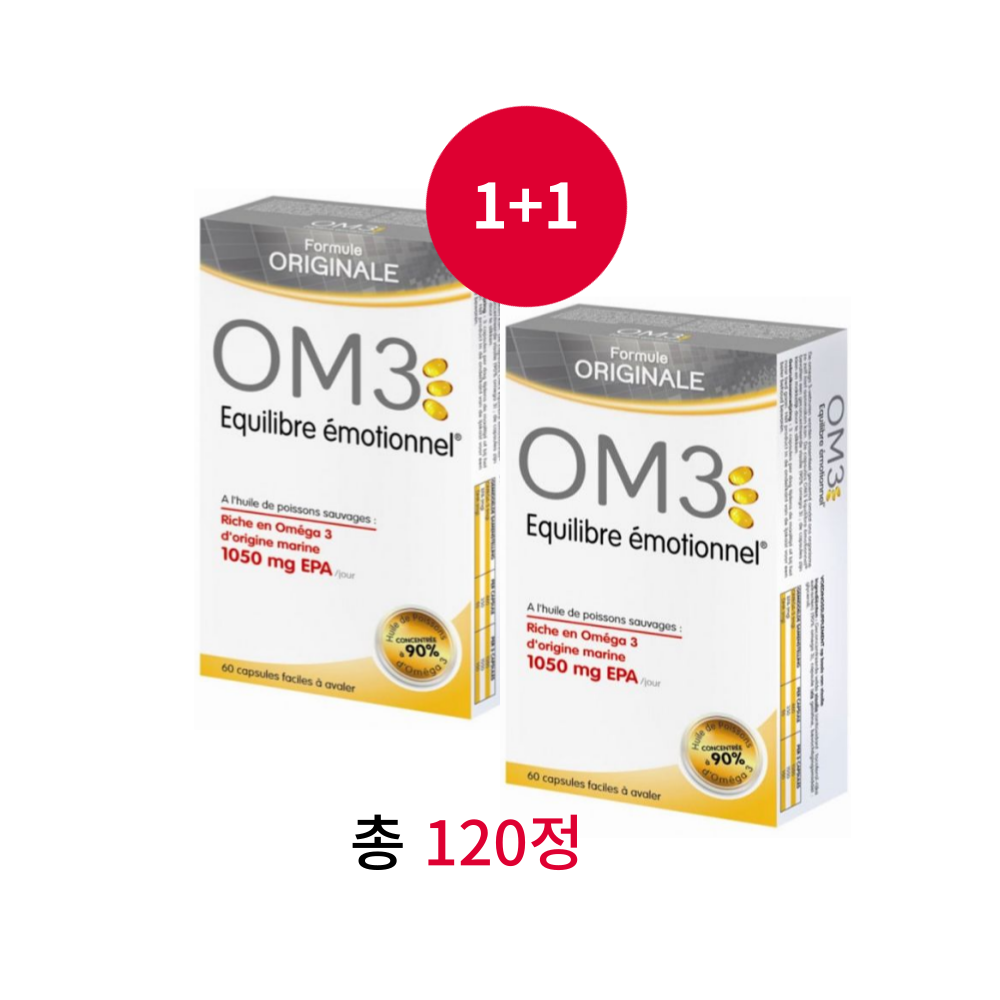 1+1 프랑스 OM3 오메가3 Emotional Balance 60캡슐 - 총 120정 제품 이미지