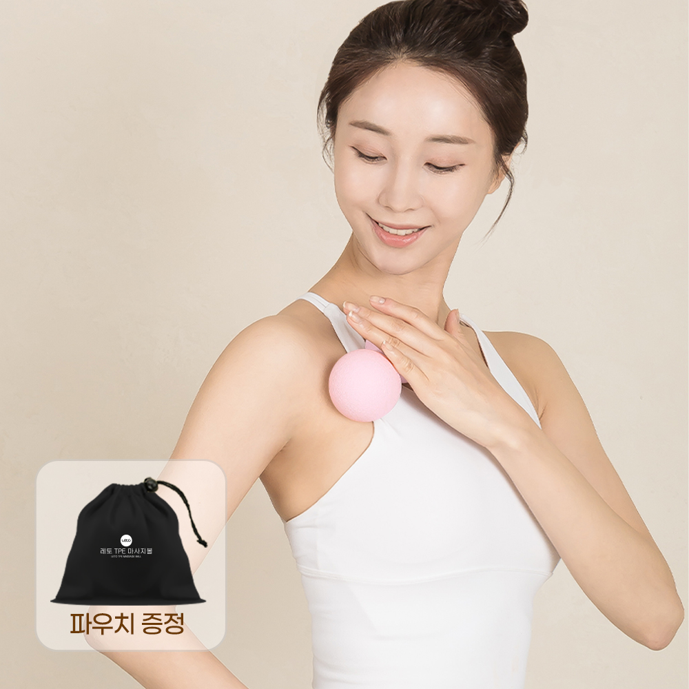 레토 TPE 듀얼 땅콩 마사지볼 필라테스 지압 땅콩볼 LYB-P02 - 상세 이미지 2