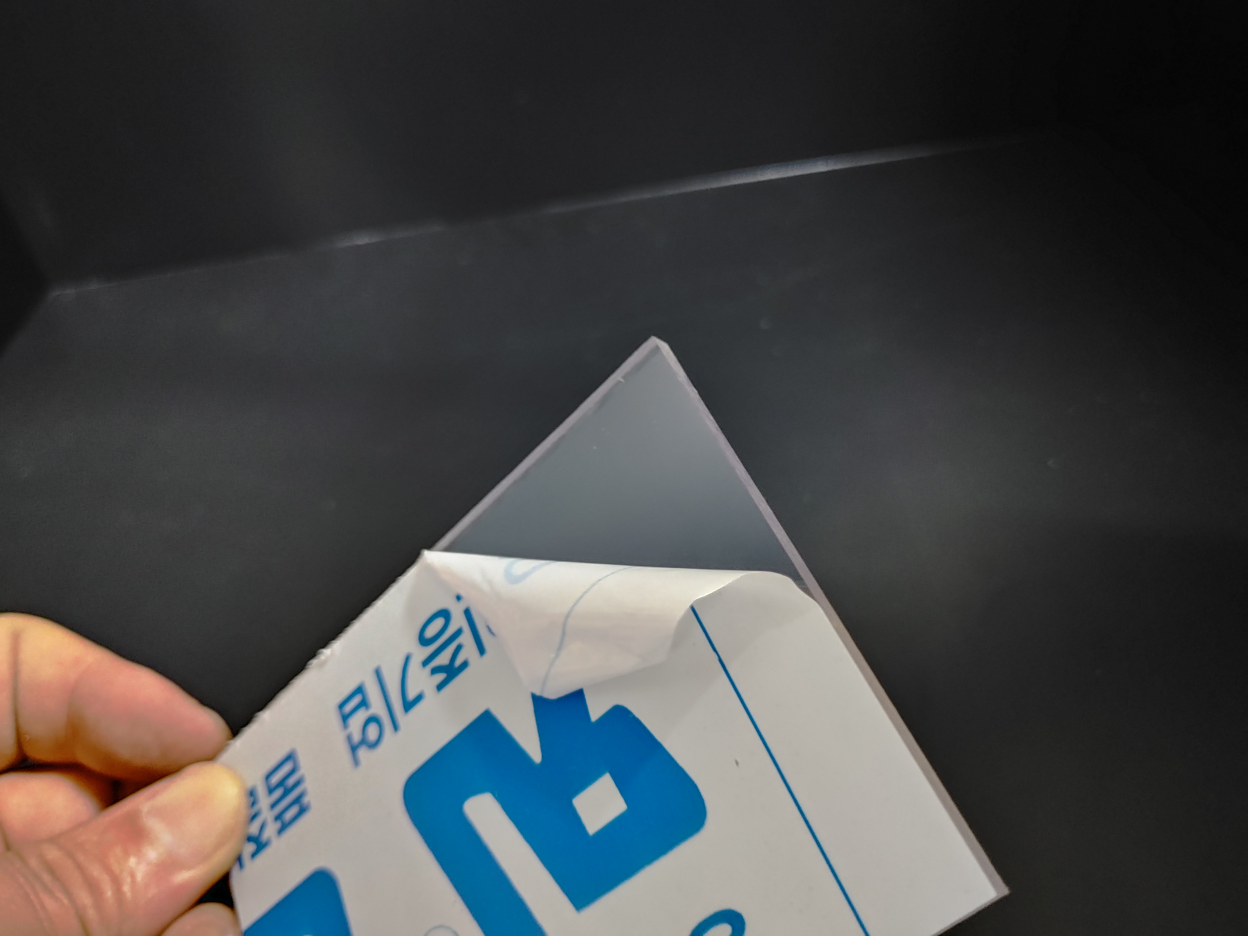 광확산PC 폴리카보네이트 조명용 등커버 광확산 투명 렉산 상세 이미지 6