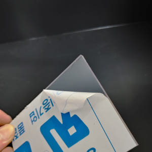 광확산PC 폴리카보네이트 조명용 등커버 광확산 투명 렉산 실사용 후기 | 효과 있을까? - 상품 이미지 2