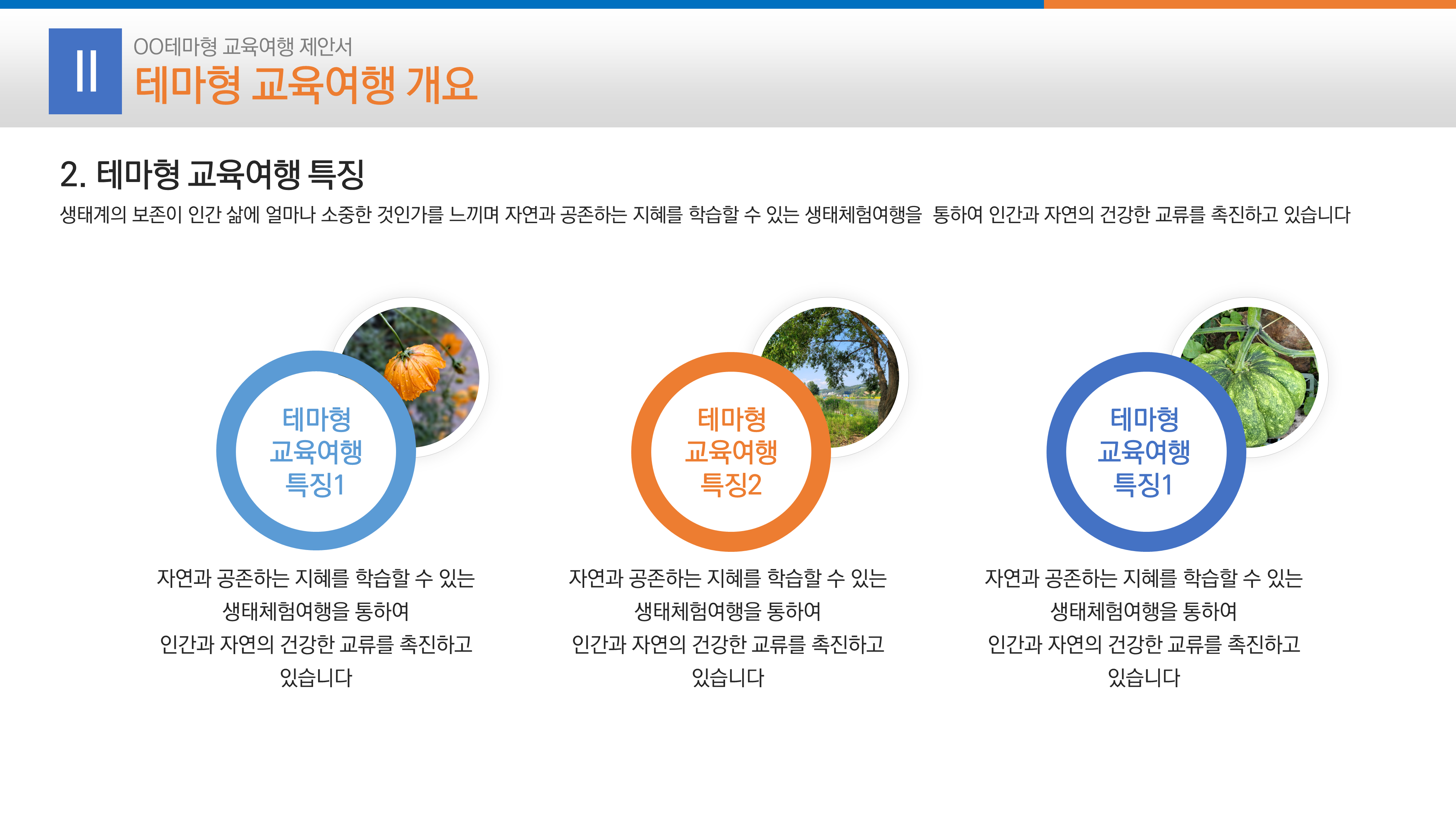 상품 이미지 5