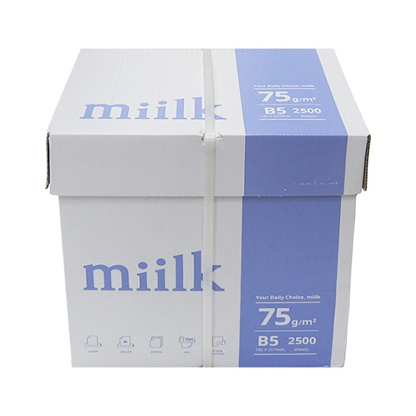 B5 복사지 한국 75g 2500매 - 상품 이미지