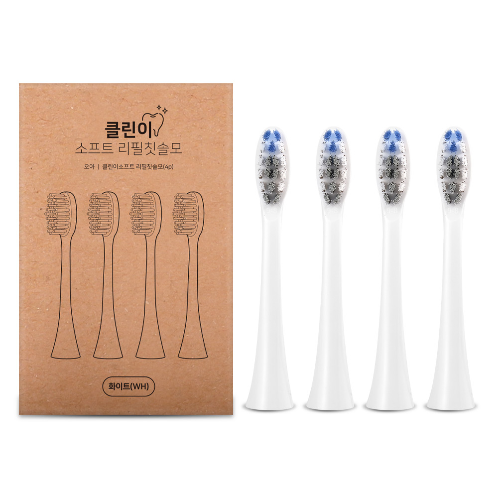 클린이 스윙바스 전용 화이트 칫솔모 4개가 일렬로 배치된 리필 제품 세트