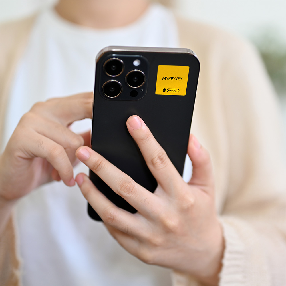 마이키키 아파트 공동현관 도어락  RFID NFC 태그 스티커키 4개세트 -단품가능 핸드폰 부착형 도어락 카드키 - 상세 이미지 4
