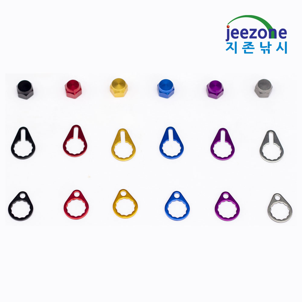 M7 M8 너트세트 베이트릴 핸들 파워핸들 더블핸들 튜닝 다이와 시마노