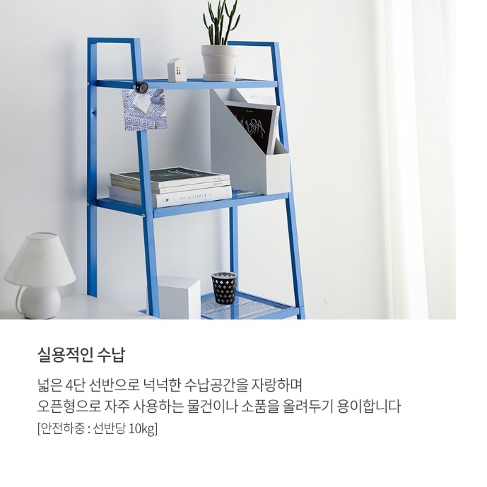 철제 인테리어 상장 장식장 상패 장식장 고급 빈티지 트로피 진열장 - 상세 이미지 2