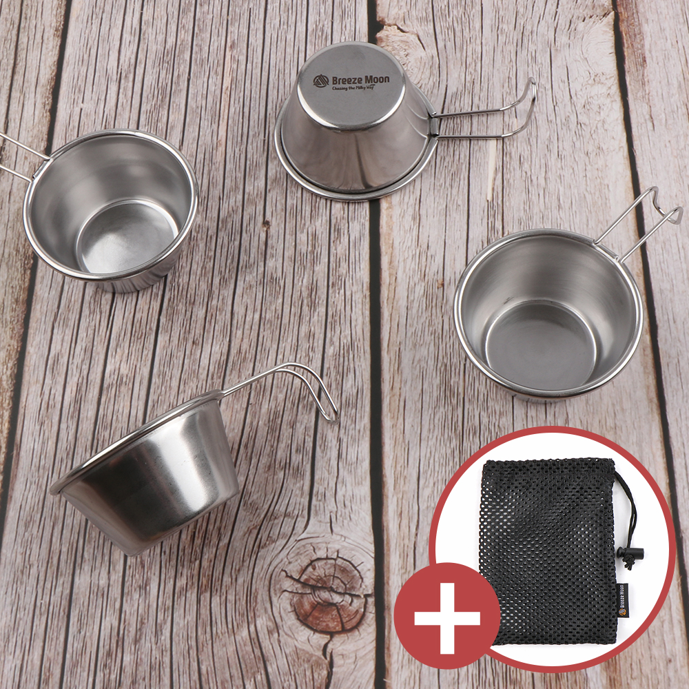 브리즈문 캠핑 소주잔 술잔 4P 세트 미니 시에라 컵