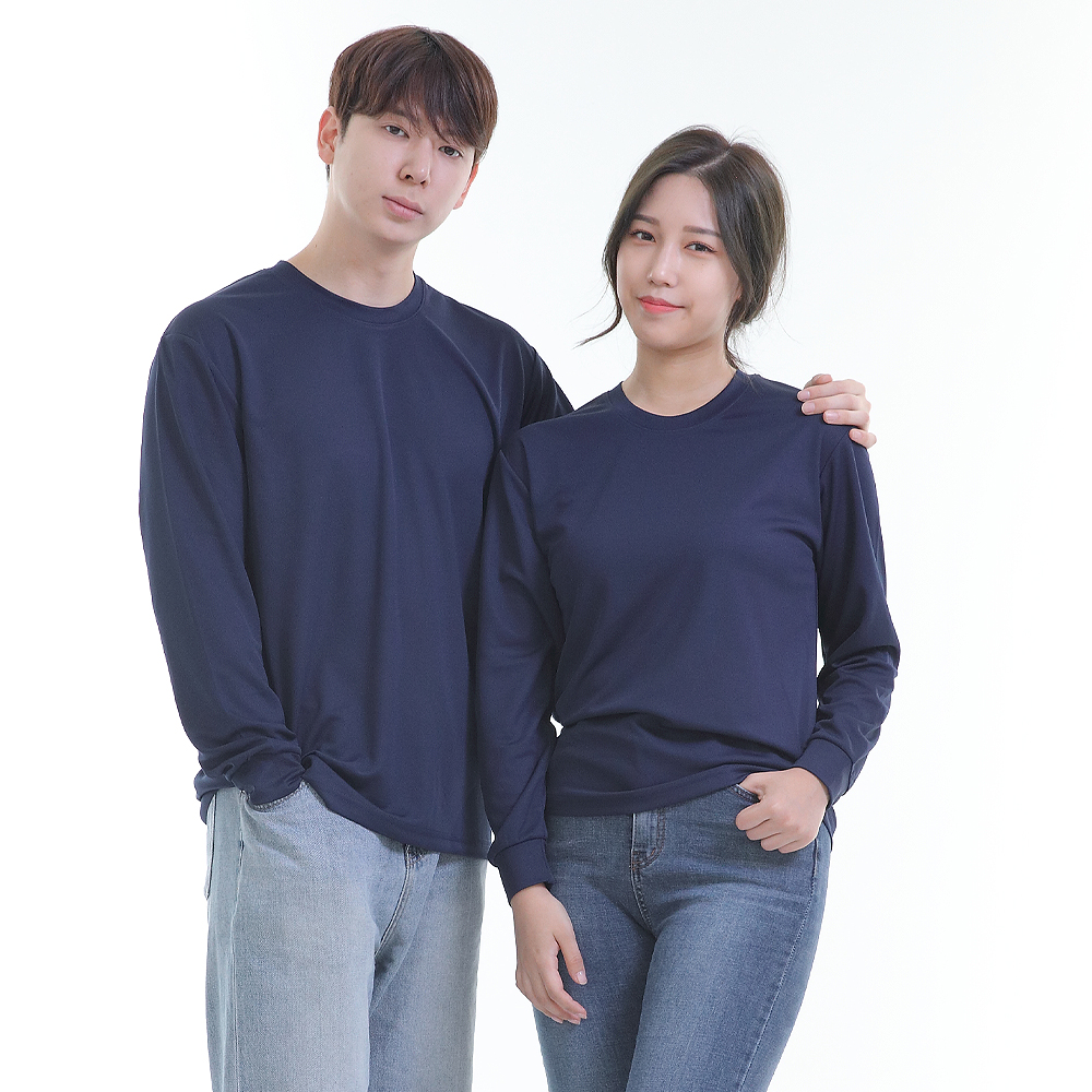 쿨론)기능성곤색라운드 긴팔티셔츠 식당 업소 가게티제작 유니폼셔츠 홀서빙복 - 상품 이미지