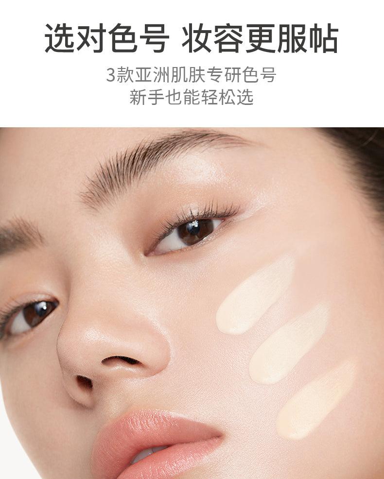 촉촉한 틱톡 중국 파운데이션 uodo 우도 파운데이션 30ml - 상세 이미지 4