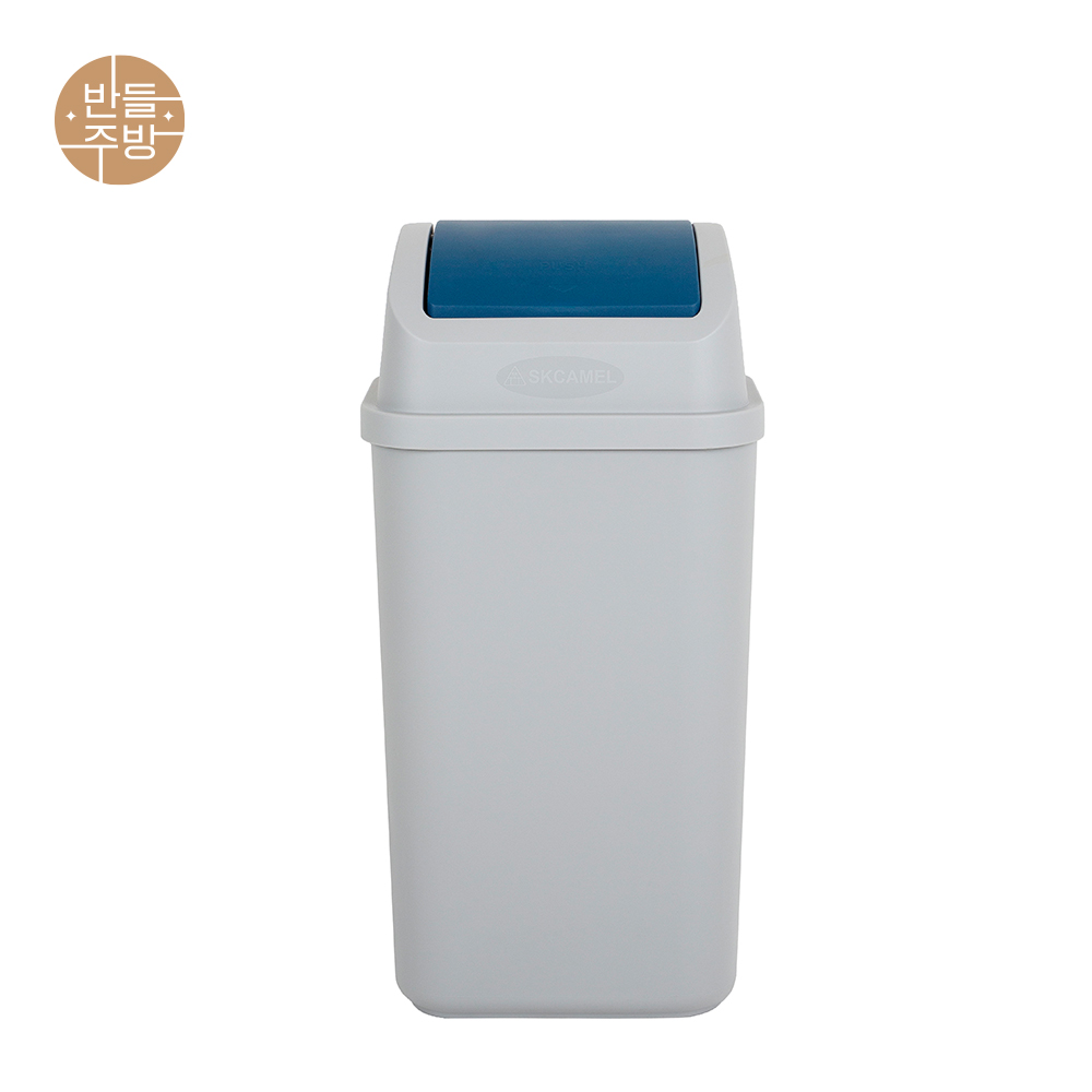 업소용휴지통 슬림쓰레기통 스윙 그레이 40L - 상품 이미지