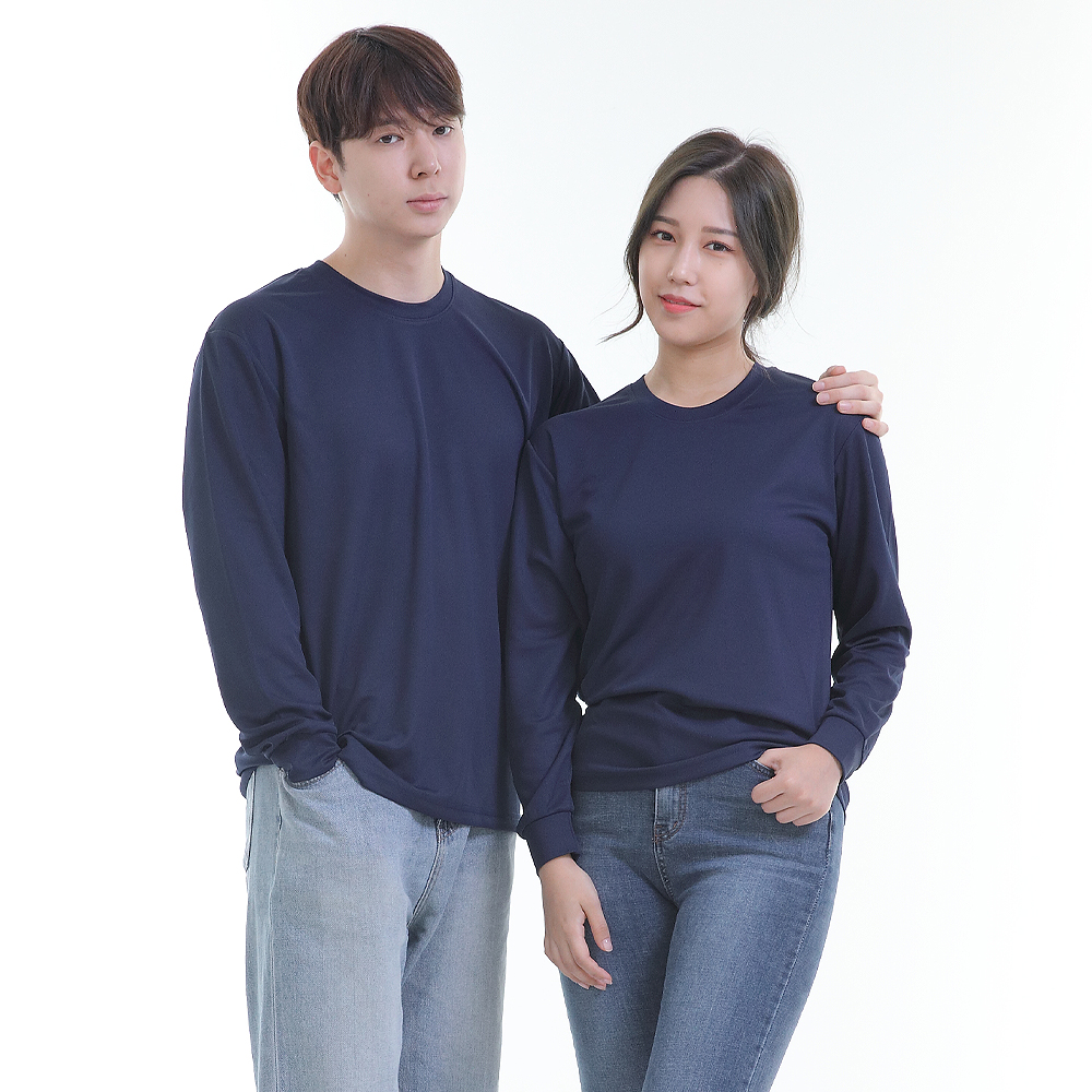 쿨론)기능성곤색라운드 긴팔티셔츠 식당 업소 가게티제작 유니폼셔츠 홀서빙복 이미지 8