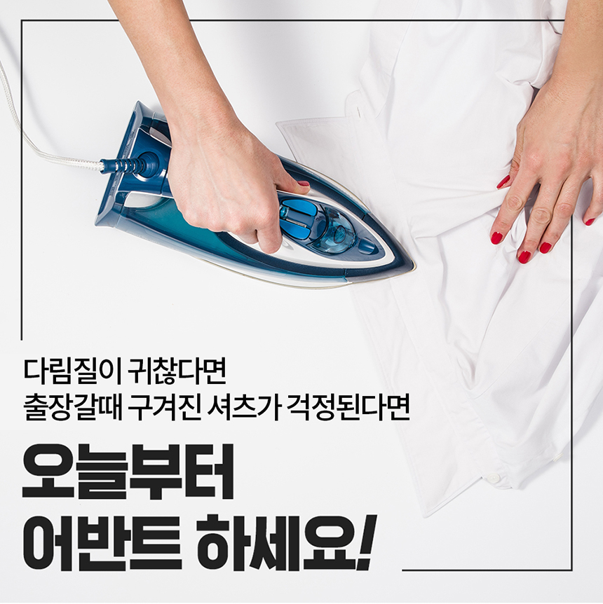 어반트 옥스포드 버튼다운 블랙 체크셔츠, 다림질 필요없는 셔츠 이미지 4