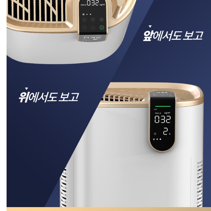 공장 산업용 업소용 공기청정기 공장용 초대형 대형 공기청정기