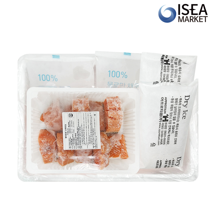 연어포션 스테이크 1kg 연어구이용 슬라이스 (업소용 도매) 이미지 3