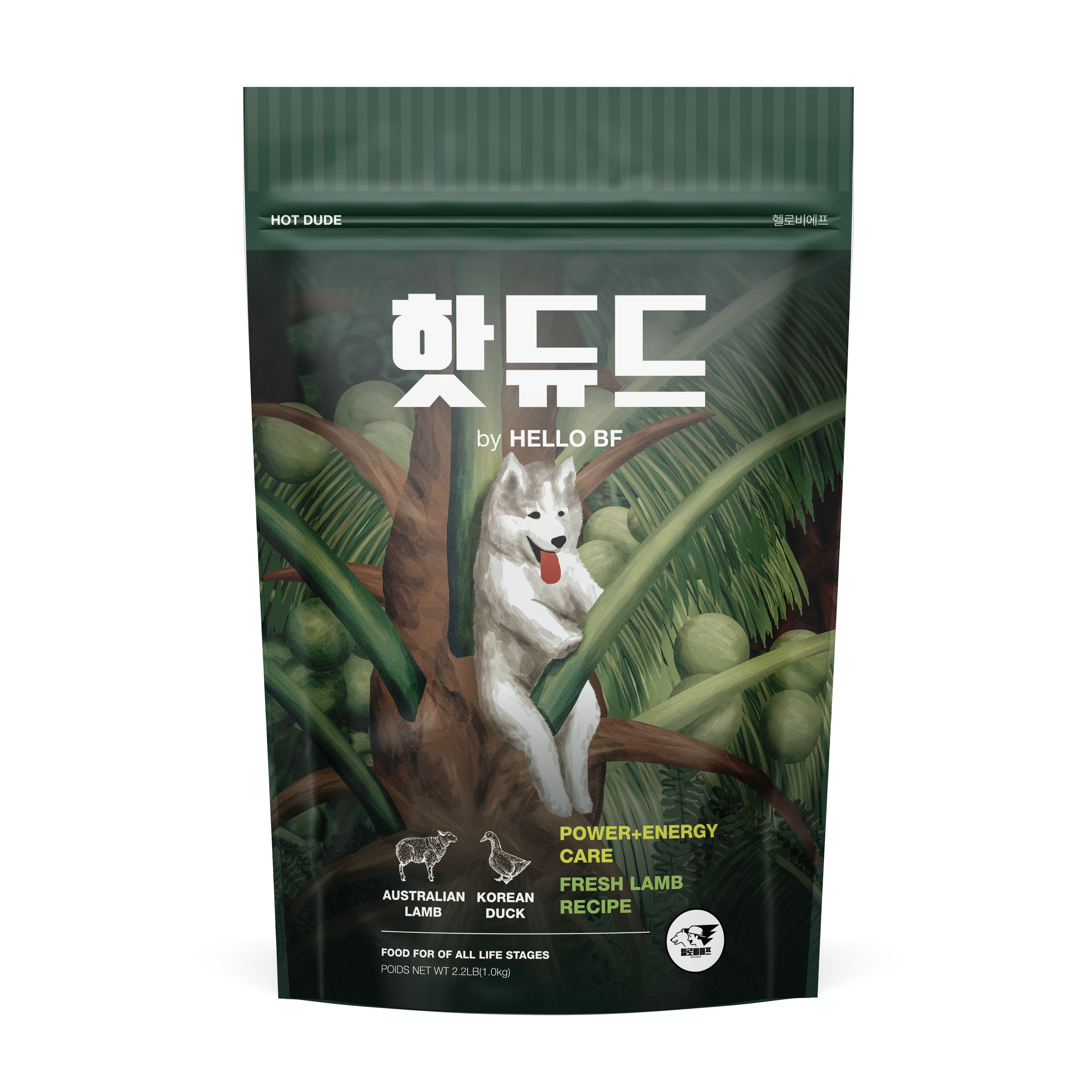 강아지 다이어트 저지방 체중조절 사료 핫듀드 1kg