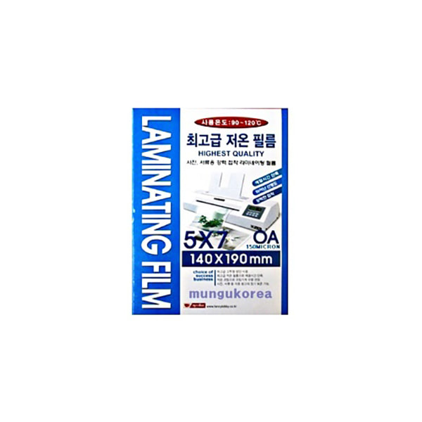 코팅필름150mic 140-190mm - 상품 이미지