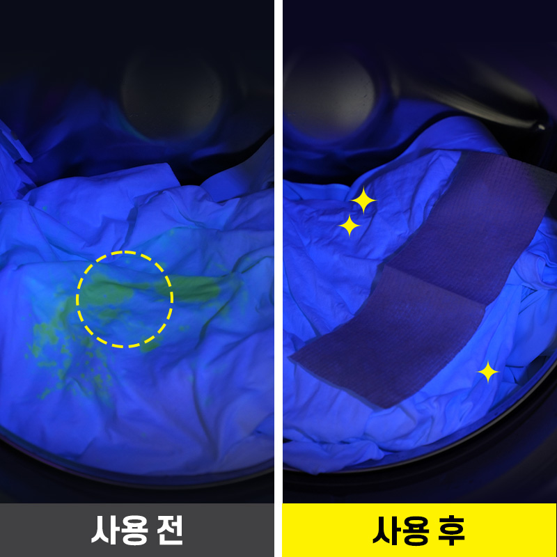 퍼플고릴라 도톰한 이염방지시트 100매 뚱시트 세탁티슈 흰색옷이염 빨래 먼지 고릴라랩 - 상세 이미지 3