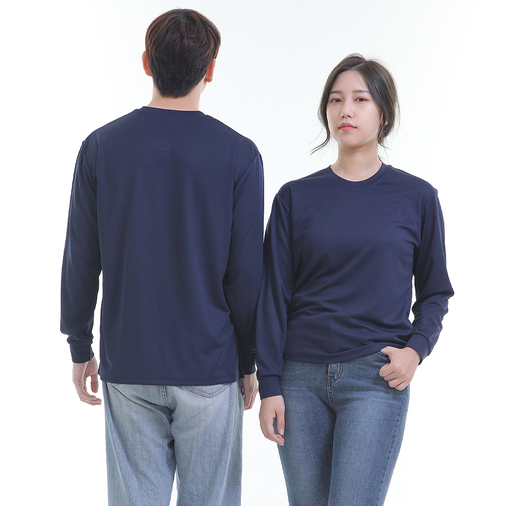 쿨론)기능성곤색라운드 긴팔티셔츠 식당 업소 가게티제작 유니폼셔츠 홀서빙복 - 상세 이미지 3
