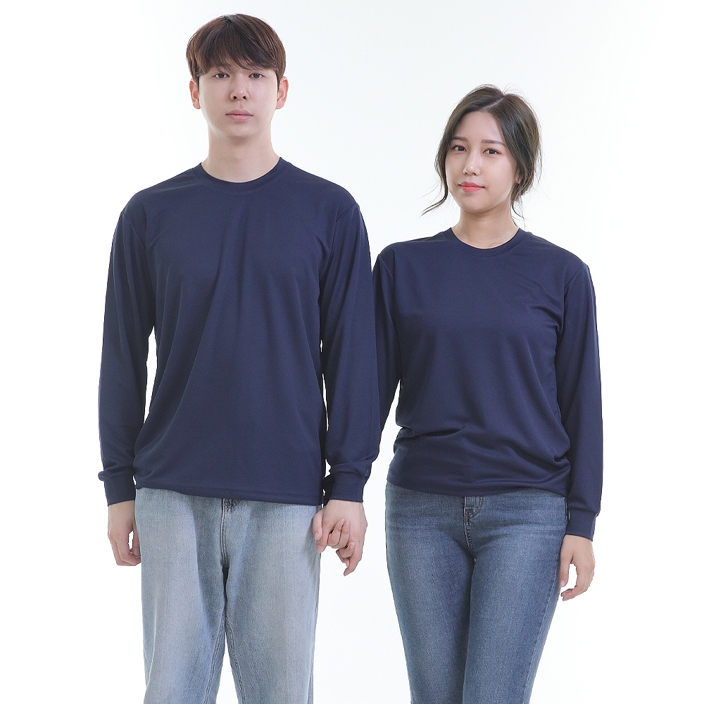 쿨론)기능성곤색라운드 긴팔티셔츠 식당 업소 가게티제작 유니폼셔츠 홀서빙복 - 상세 이미지 2