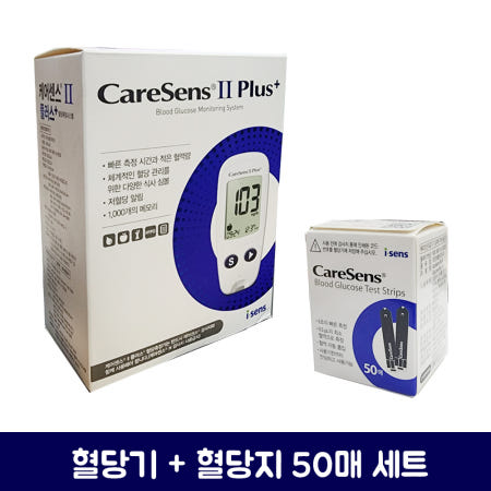 케어센스2 플러스 혈당측정기 세트 + 시험지 50매 당뇨 검사