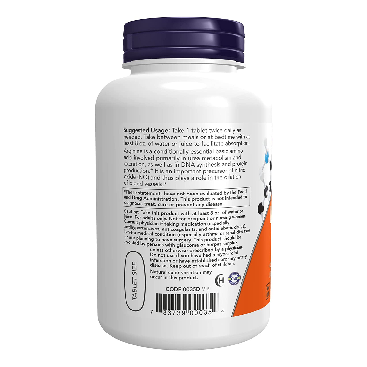 나우푸드 L 아르기닌 더블스트렝스 1000mg 120정 - 상세 이미지 2