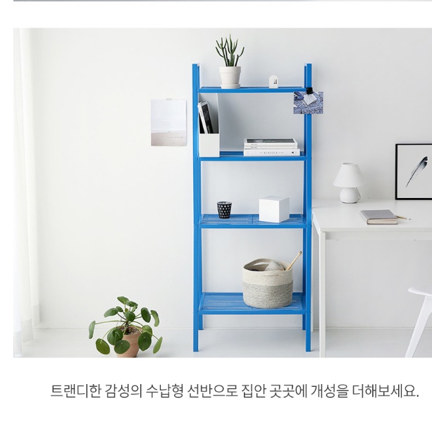 철제 인테리어 상장 장식장 상패 장식장 고급 빈티지 트로피 진열장 - 상세 이미지 4