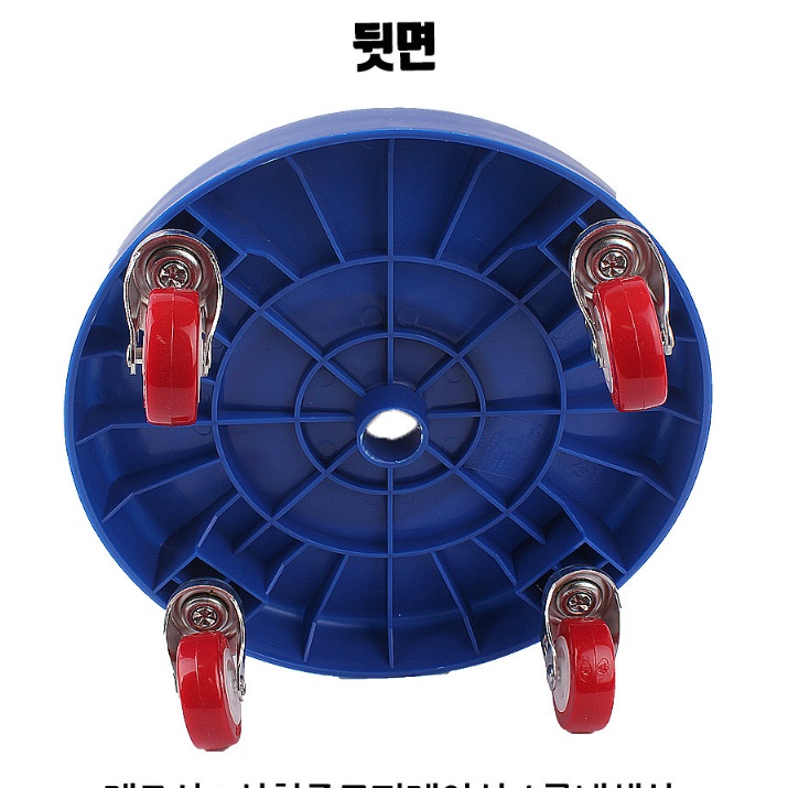 다리없는 이동의자 앉은뱅이 바퀴 의자 청소용 앉는 의자 - 상세 이미지 5