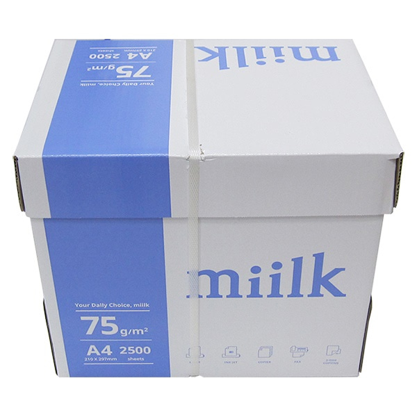 A4 복사지 한국 75g 2500매