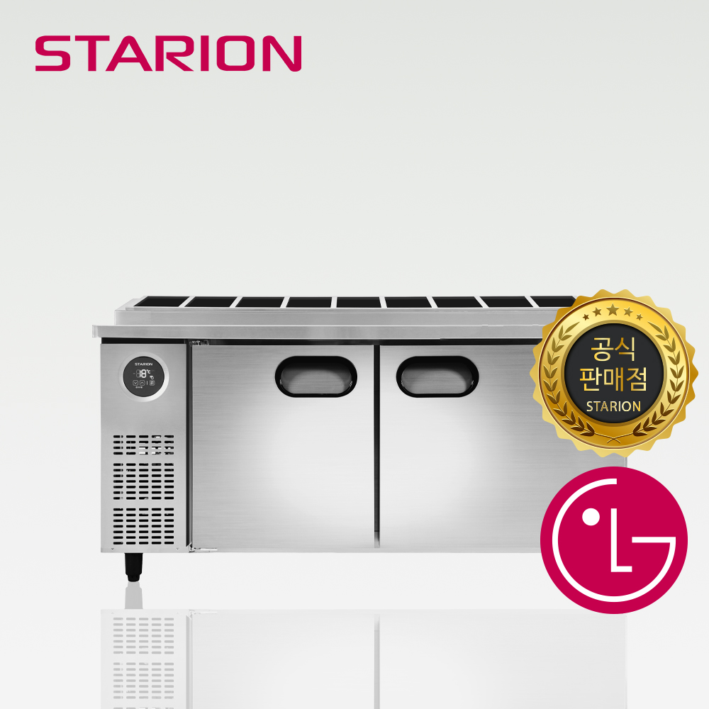 스타리온 1800 토핑냉장고 고급형 SR-G18ESEVG 업소용