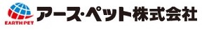 아스펫 반려동물 산책용 벌레퇴치제 허브향 70일용