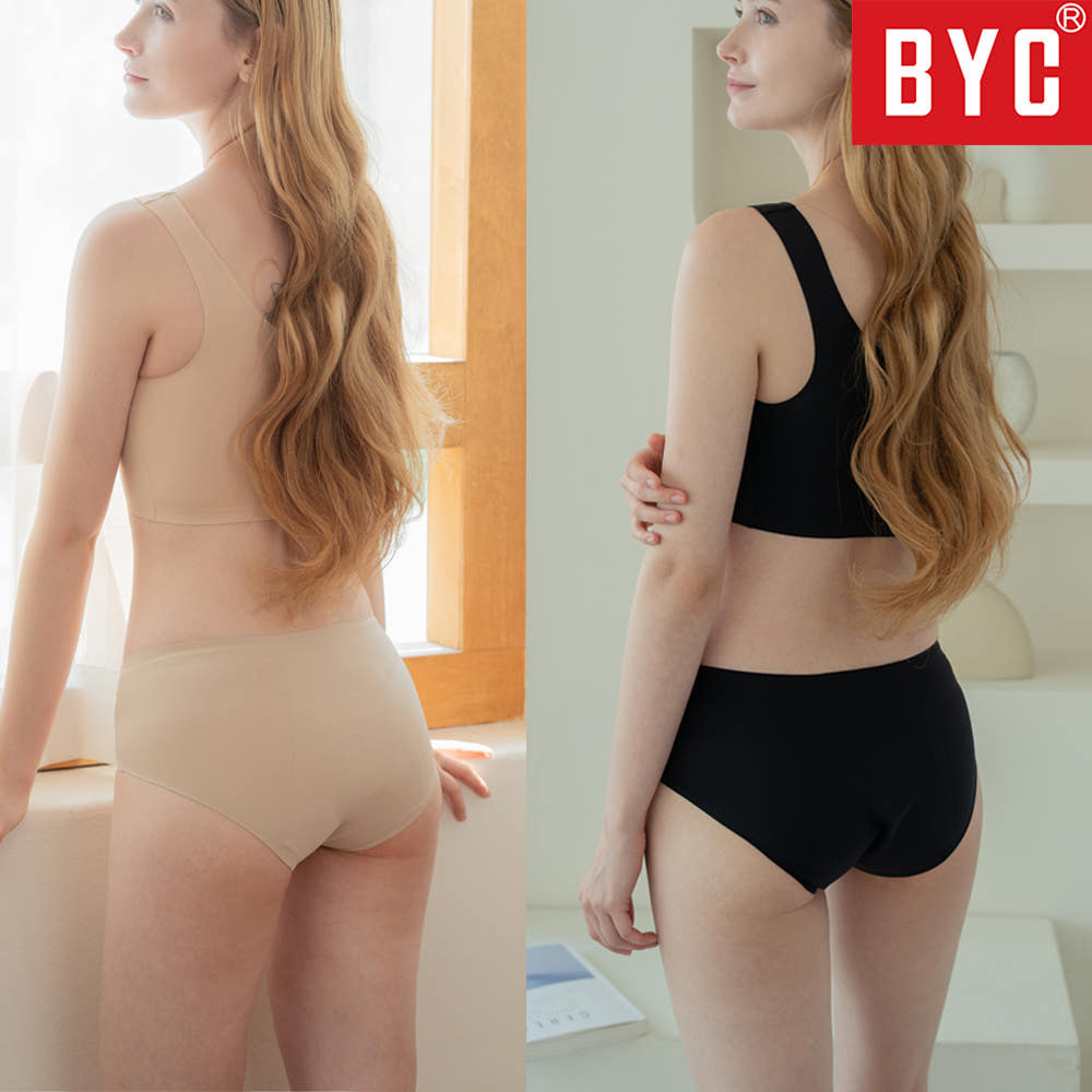 BYC 생리 위생팬티 샘방지 심리스 2매 세트 가격 추이 할렐루야BYC BYC 생리 위생팬티 샘방지 심리스 2매 세트 - 최저가 16,450원