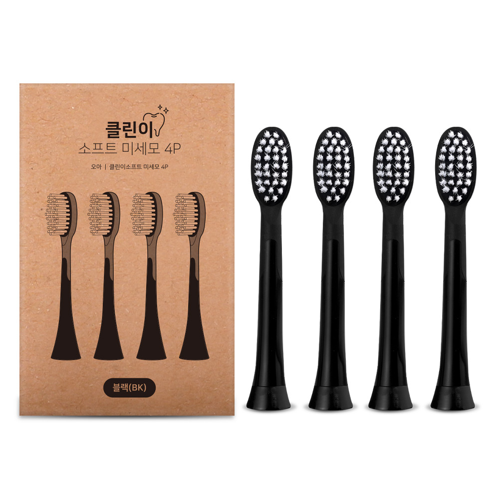 검은색 손잡이의 칫솔모 4개가 박스와 함께 정렬되어 있는 전체 제품 구성 샷